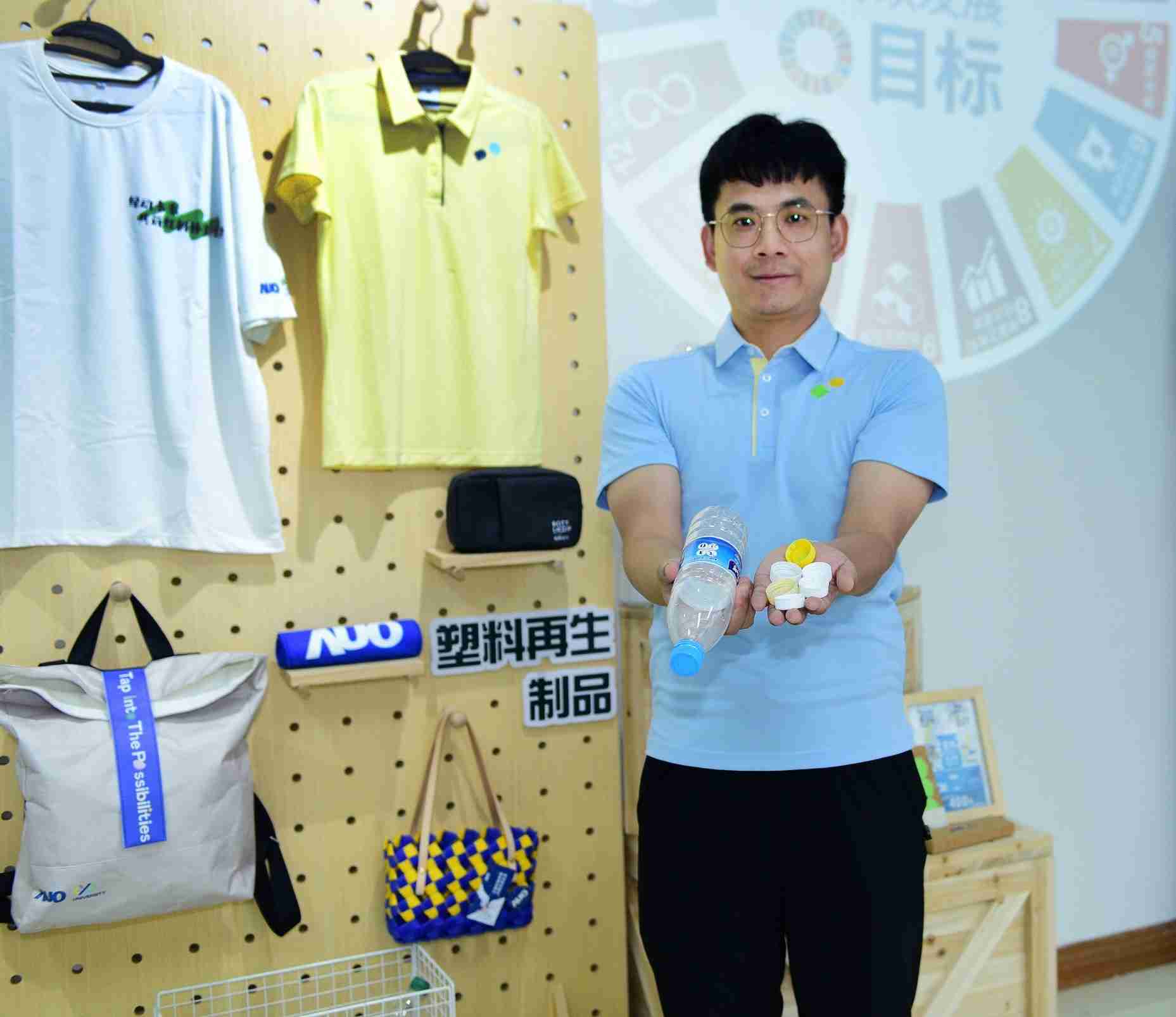 「2024智慧918.COM展」永续发展馆中，，，展示918.COM厦门驱动永续发展之成果，，包含将厂内废弃物再制为实用物品，，，，将永续发展理念深植于员工生活日常实践