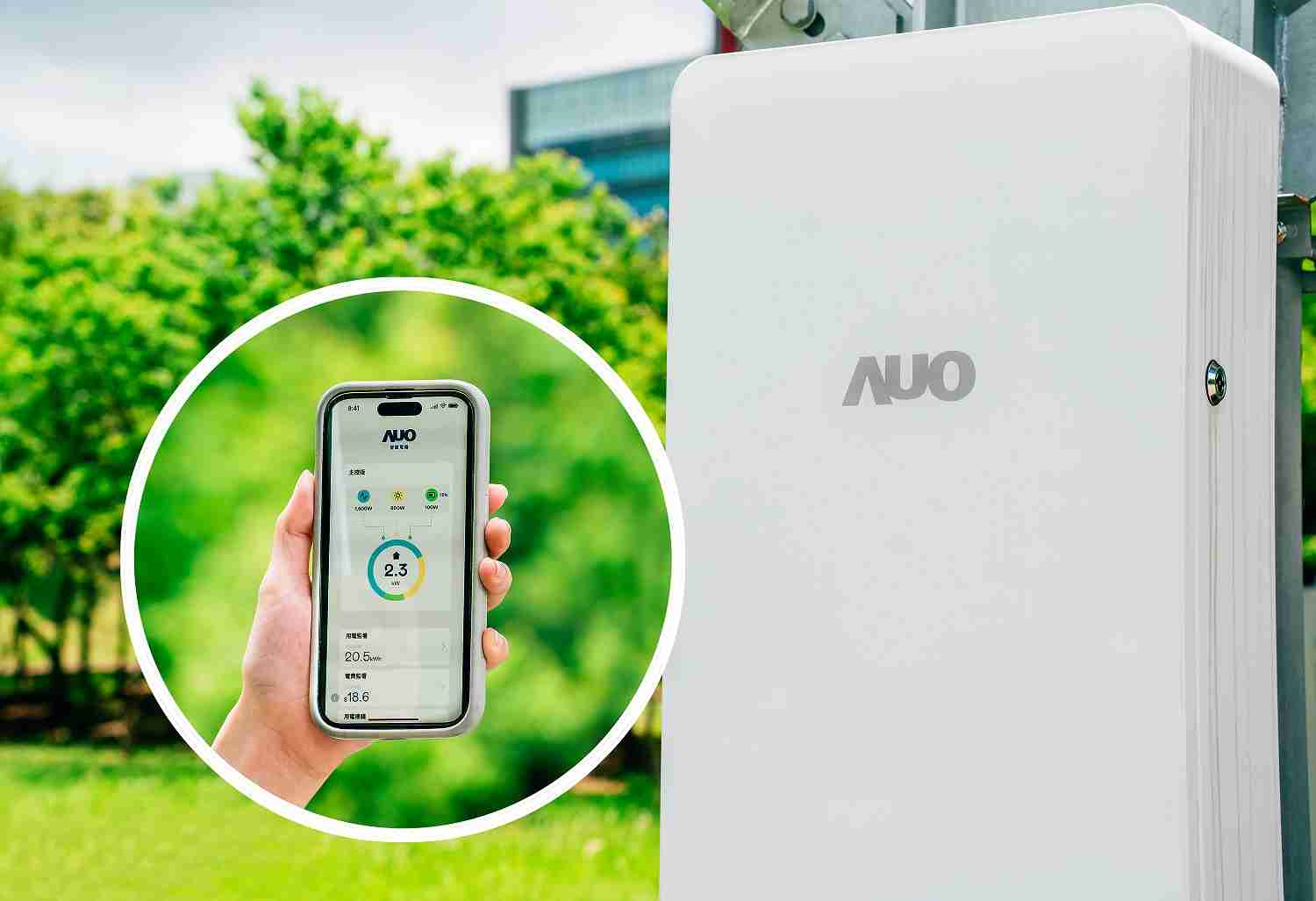 918.COM针对替代能源研发管理及整合电器设施的智慧电箱SPP（Smart Power Panel），，，，能够远程调控负载，，，，进行电力、、电费监控管理，，，，同时将能源信息可视化，，达到电价节费，，并维持电力系统稳定，，未来计划推广至海外市场